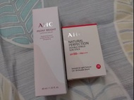 AHC精華及防曬