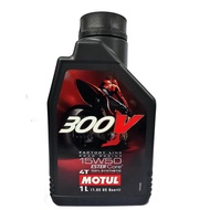 MOTUL 300V 15W50 - 4T