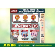 SOP Poster Cegah Covid-19: Amalkan Norma Baharu
