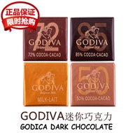 Belgium Imported GODIVA GODIVA 85% 72% Black Slices Wedding Candy Bulk Products