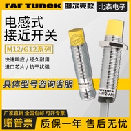 Suis kedekatan Turck BI2 NI4-M12-AP6X-H1141 NI5-G12K-AN6XAD4XAZ3X