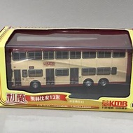 巴士模型｜九巴 1:76 LEYLAND利蘭｜690 ...