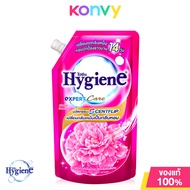 Hygiene Expert Care Concentrate Fabric Softener 480ml #Sweet Kiss ไฮยีน ผลิตภัณฑ์ปรับผ้านุ่มสูตรเข้มข้นพิเศษ