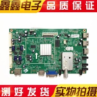 Chuangwei 32E550D/E Motherboard 5800-A8K490-0P70/0P60/0P50 Screen V320BK1-LS5