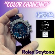 DiW 勞力士 "GRADIENT" 漸變色 地通拿 手錶！Rolex Carbon Daytona With "Gradient" Color Changing Effects!!