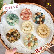 Slightly Drunk Wild Berry Garlic Pig Scrunchy Bracelet Men Women Style Finger-Wrapping Soft Play Dis