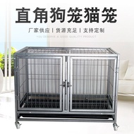 Dog Cage Medium and Small Dogs Thickened Pet Cage Cat Cage Rabbit Cage Foster Dog Cage Double-Layer Pet Shop Pet Cage