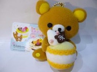 【Q毛玩具屋】San-x 拉拉熊 懶懶熊 鬆弛熊   蛋糕造型吊飾