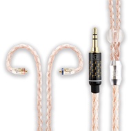Professional 16-Strand Silver-Plated Earphone Upgrade Cable [M267] mmcx ie100 ie400 ie200 0.78 Coppe