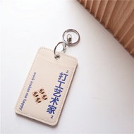 Double-Sided Soft Leather Transparent ID Card Holder Lanyard Metro Key Card Holder Lunch Card Access