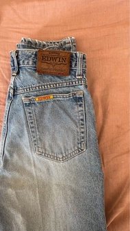Edwin Jeans