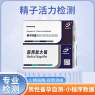 Medical Magnifying Glass Serum Vitality Detection Male Serum Observer Vitality Detection Magnifying 