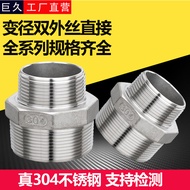 Variable Diameter 6 Points Directly 3 Points To Wire 4 Points 2 Points 6 Points 3cm Joints 4 Points 