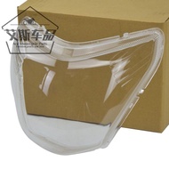 ▧▣Haojue lampshade motorcycle accessories Dishuang HJ150-9 headlight assembly glass cover shell fron