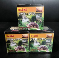 龜 蜥蝪 爬蟲專用 UVA + UVB 燈泡 灑背燈 加熱燈  補鈣燈  25W / 50W / 75W 一個