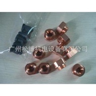M5m6 Positioning m4 Electrode Nut kcf Electrode m8 Cap Pin Electrode Nut KSXY