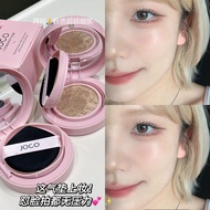 cushion foundation skintific cushion Moisturizing Cushion Liquid Foundation