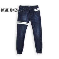 DAVIE JONES กางเกงจ็อกเกอร์ ยีนส์ เอวยางยืด ขาจั๊ม สีฟ้า สีกรม คาดหนัง Drawstring Denim Joggers GP0134NV DN