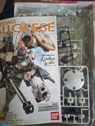 Bandai 1/100 MG tallgeese ew