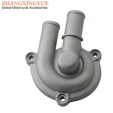 Nexus125 Nexus250 Water Pump Cover For Gilera Nexus 125 250 4V 4T 846734 877528