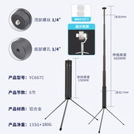 Serasi dengan DJI Osmo Mobile 7/6, Osmo Mobile Gimbal OM5/4SE, Zhiyun Q4 Q3, Model Bergaya