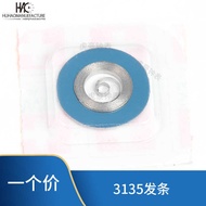 Watch Accessories Swiss 3130 3135 Mechanical Movement Spring Special Spring Movement Accessories