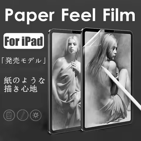 Matte Screen Protector for Apple iPad 10th Pro 11 Air 5 4 10.9 2022 Anti Glare PET Protective Film f
