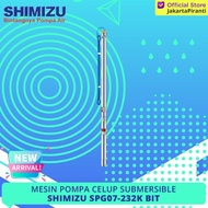 Mesin Pompa Air Sibel Satelit Submersible 2 inch 0.33 HP Shimizu