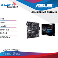 Asus Prime B550M-K MATX Motherboard