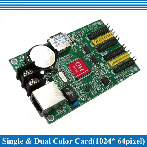 HD-E62 USB+RJ45 4*HUB12 2*HUB08 Single Color(1024*64 Pixels) & Dual Color(512*64 Pixels) LED Display