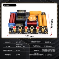 GTSVSOMA™ เน็ตเวิร์คกลางแหลม XN5015 ครอส2ทาง แท้ เน็ตเวิร์คกลาง 1100W crossover network 2 ทาง เน็ตเว