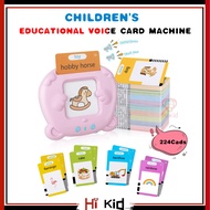 [SG Seller] Learning Machine Card Package Early Education Machine for Young Children Children's Earl
