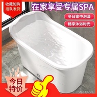 Adult bath tub, thick full body bath tub, large household bathtub with cover, plastic tub.