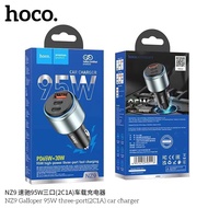 HOCO NZ9 PD65W + 30W High Power Fast Charging 95W Car Charger Quick Charge Adapter 1