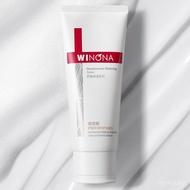 WINONA Facial Cleanser 100g,Sensitiveness Relieving Moisturizing Tolerance-Extreme Cleanser for Sens