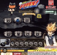 家庭教師Hitman Reborn! Ringcolle! DX 戒指 (彭格列Ring)