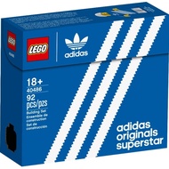 [Bricks World] Lego 40486 Mini Adidas Originals Superstar | Block Toys |