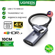UGREEN USB C to HDMI 2.0 Adapter Cable 4K 60Hz Aluminum Type C Thunderbolt 4/3 Converter Male to Fem