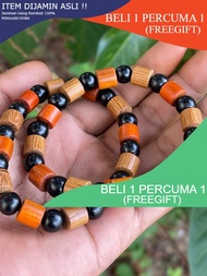 (SÌHIR/SÀNTAU) Gelang Kayu Teras Campur #KelorHitam #RajaKayu #KelorEmas