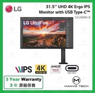 31.5 吋 超高清 4K Ergo IPS 顯示器，兼容 USB Type-C™ - 32UN880-B