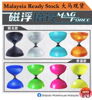 【New Edition - Sundia Magforce Diabolo  三铃磁浮扯铃 定轴】Sundia Malaysia Diabolo / Chinese Yoyo 三铃 扯铃 空竹 / 