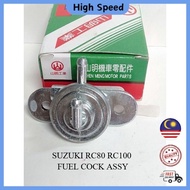 SUZUKI RC80 RC100 RC 80 100 FUEL COCK ASSY MINYAK COCK FUEL TANK COCK FUEL PETROL MINYAK KOK COK KOC