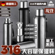 Taiwan 6 Out🔥 Thermos Bottle 316 Stainless Steel Thermos Cup Large Capacity Thermos Cup Thermos Ther