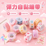 Elastic Bandage Finger Protection Bandage Writing Protection Bandage