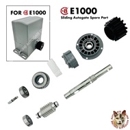 SPARE PART SLIDING AUTO GATE E8 E1000 AGL E1000 AUTOGATE MOTOR SYSTEM