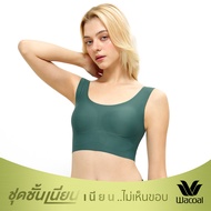Wacoal ชุดชั้นเนียน บราไร้โครง รูปแบบสวมหัว คอกลม รุ่น WH9E11 สีเขียว (GR)