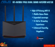 ASUS (เราเตอร์) ROUTER RT-AX86U PRO DUAL BAND AX5700 WIFI6 Mobile Game Mode  802.11a : up to 54 Mbps