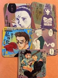 全職獵人 一彈杯墊