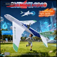 MELEN Electric Foam Hand Thrown Plane, 3 Colors PP C919 Passenger Plane Model,  USB Rechargeable 34*