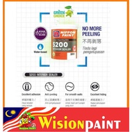 20 Liter NIPPON PAINT Nippon Vinilex 5200 Wall Sealer ( FREE 7" ROLLE SET)Wall Sealer High Performan